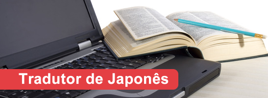 Como tornar-se um tradutor profissional de japonês